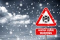 Winter Storm road sign warning Royalty Free Stock Photo