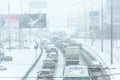 Winter storm traffic Royalty Free Stock Photo