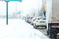 Winter storm traffic Royalty Free Stock Photo