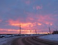 Winter sunset in the city Royalty Free Stock Photo