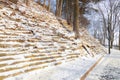 winter tale landmark urban picturesque park street cobble stone lantern and terraces hill, December morning beautiful time outdoor Royalty Free Stock Photo