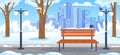 Winter vector illustration of city park in winter with a bench covered in snow