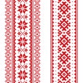 Winter vector seamless pattern set - two Christmas vertical designs, Sami people, Lapland folk art design, traditional knitting an