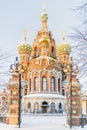 Winter view of the Church of the Savior on Blood in St. Petersburg Royalty Free Stock Photo