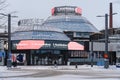 Winter View of Koskikeskus Shopping Center Exterior in Tampere, Finland