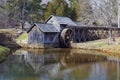 Winter View of Mabry Mill Royalty Free Stock Photo