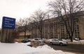 Winter view of the Madison Area Technical College, MATC, in Madison, Wisconsin