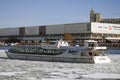 Winter view of the Moscow river embankment and Tretyakov`s gallery on Krymsky val