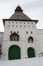 Winter view of the Savvino-Storozhevsky Monastery Zvenigorod Russia Royalty Free Stock Photo