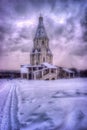 Winter view to Ascension Church after snowfall in Kolomenskoye, Moscow Royalty Free Stock Photo