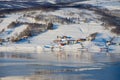 Winter view to Lavangen fjord and Soloy village, Troms county, Norway. Royalty Free Stock Photo