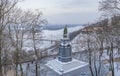 Winter view from Vladimirskaya Gorka in memory of St. Vladimir Royalty Free Stock Photo