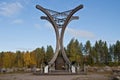 The Winter War Monument near Suomussalmi, Finland Royalty Free Stock Photo