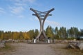 The Winter War Monument near Suomussalmi, Finland Royalty Free Stock Photo