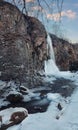 Winter waterfall Royalty Free Stock Photo