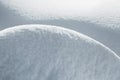 Winter white snow surface Royalty Free Stock Photo