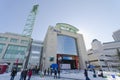 Winterlude at Ottawa City Hall Canada