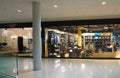 Winterthur, Switzerland - October 21, 2023: The shopping mall Archhofe in Winterthur