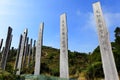 Wisdom Path in Hong Kong