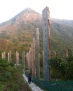 Wisdom Path in Hong Kong in China Royalty Free Stock Photo