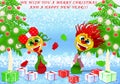 We wish you a Merry Christmas and a Happy New Year Royalty Free Stock Photo