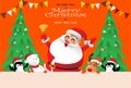 We Wish you a Merry Christmas. Happy new year. Santa Claus character with a bell. Merry Santa Clause with animals, snow man, Royalty Free Stock Photo