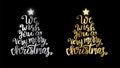 We wish you a merry christmas. Poster or greeting card design. Calligraphy lettering quote Royalty Free Stock Photo