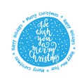 We wish you a merry Christmas - quote on patterned background Royalty Free Stock Photo