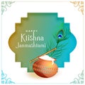 wishes card for krishna janmashtami festival with matki