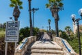 The wishing bridge in the Abrasha Park Jaffa, Tel Aviv, Israel Royalty Free Stock Photo