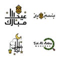 Wishing You Very Happy Eid Written Set Of 4 Arabic Decorative Calligraphy. Useful For Greeting Card and Other Material