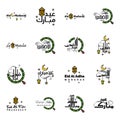 Wishing You Very Happy Eid Written Set Of 16 Arabic Decorative Calligraphy. Useful For Greeting Card and Other Material
