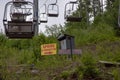 Wisla, Poland,28 June 2019: The Adam Malysz ski jumping hill in