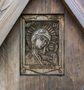 Wodden icon on worship cross on Mount Levitan Royalty Free Stock Photo