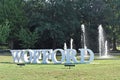 Wofford College entrance, sign and fountain
