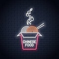 Wok noodles neon logo. Chinese take out box. Takeaway restaurant food badge