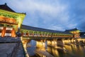 Woljeong Bridge next to Gyochon Traditional Village during winter evening and night at Gyeongju , South Korea : 10 February 2023 Royalty Free Stock Photo