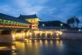 Woljeong Bridge next to Gyochon Traditional Village during winter evening and night at Gyeongju , South Korea : 10 February 2023 Royalty Free Stock Photo