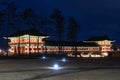 Woljeong Bridge next to Gyochon Traditional Village during winter evening and night at Gyeongju , South Korea : 10 February 2023 Royalty Free Stock Photo