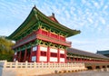 Woljeonggyo Bridge in Gyeongju, South Korea Royalty Free Stock Photo