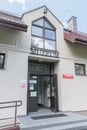 Entrance to office of Treblinka Museum, The Nazi German Extermination and Forced Labour Camp 1941-1944.