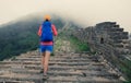 backpacker hiking on the great wall in china Royalty Free Stock Photo