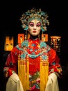 Woman chinese doll woth opera dress, cultural Royalty Free Stock Photo