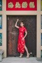 Woman chinese qipao