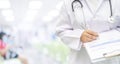 Woman doctor examination at hospital office, close-up