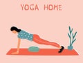 Woman doing yoga at home. Illustration with pose Plank, Chaturanga Dandasana, Four-Limbed Staff Pose Royalty Free Stock Photo