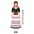 A woman in a Greek folk costume and headdress. Culture and traditions of Greece. Illustration