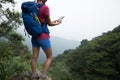 Woman Hiking In Forest Taking A Selfie Royalty Free Stock Photo