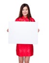 Woman hold with white board Royalty Free Stock Photo