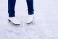 Woman ice skating. winter outdoors on ice rink. Royalty Free Stock Photo